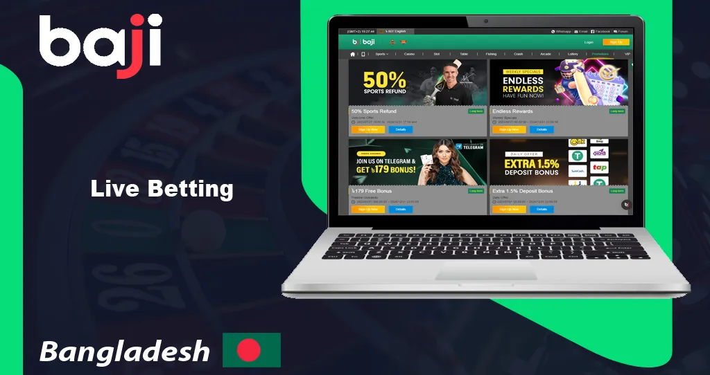 Baji online cricket betting